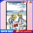 #A Cartoon Partial Cross Stitch 11CT Cotton Hemming DIY Printed Embroidery Art K