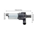Fits Car 12 Volt Universal Auxiliary Electric Water Coolant Pump 0392020034