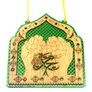 Eid Al-Fitr Wooden Hanging Plate Islamic Ramadan Festival Party Pendant Board