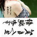 10pcs Chinese Words Temporary Tattoo Stickers Waterproof Body Art Newly