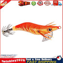 Squid Bait Shrimp Jig Hook Fishing Octopus Cuttlefish Artificial Lure B) Newly