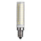 #A 360 Degree Glow Lamp Portable Led Lights Eyes Protection Lamp for Children