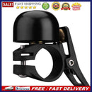 Retro MTB Bike Horn Bicycle Scooter Handlebar Alarm Ring Bell Cycling Equip