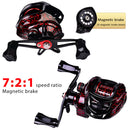 Baitcasting Fishing Reel 7.2:1 10kg Max Drag Sea Fishing Wheel (MHP10R) Newly