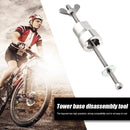 VXM MTB Mountain Road Bike Freehub Body Remover Installer Tool Universal Newly