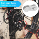 TOOPRE 2 Pairs MTB Bike Chain Link Connector Master Links for 6/7/8/9/10/11/12S