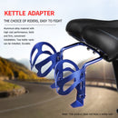 Bicycle Water Bottle Holder Saddle Rack Double Bottle Cage Adapters (Blue) Newly
