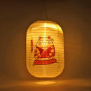 25cm Japanese Style Solar Lantern Printing Fabric Bar Pub Home Decor (C)