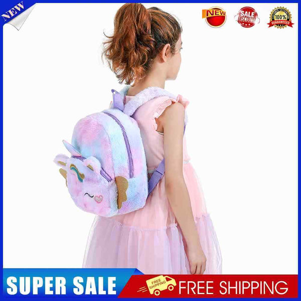 #A Lovely Cute Bookbag Travel Bookbags Fashion Kids Backpack Schoolbag Kindergar