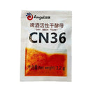 1 Bag Alcohol yeast Active Dry Yeast Sweet Rice Wine Yeast Song Fermented T5Q8
