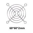 5pcs PC Case Fan Grills Computer Cooling Fan Finger Guard Protector (60mm) Newly