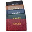 20 Pages Paper Money Currency Banknote Collection Book Storage Album Newly