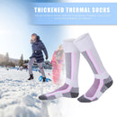 2pcs Winter Warm Thickened Ski Socks Hiking Stockings for Women Men Childre