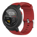 Soft Silicone Adjustable Watch Strap Wrist Band for Amazfit Verge (Red)