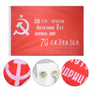 Russian Soviet Union Flag WW2 Victory Day Banner Bunting Outdoor Decoration