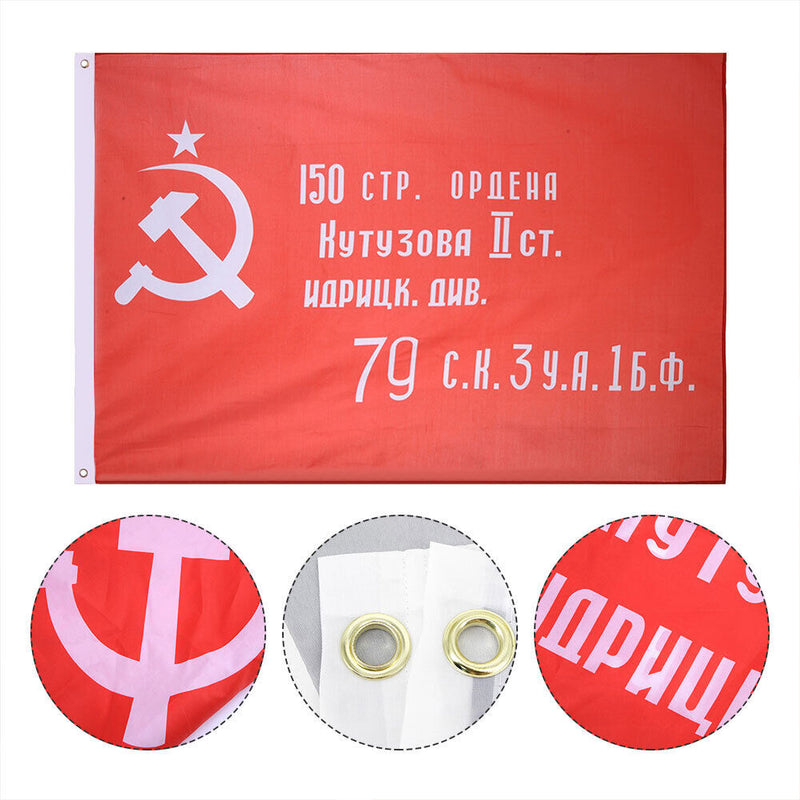 Russian Soviet Union Flag WW2 Victory Day Banner Bunting Outdoor Decoration
