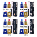 2x AB Glue Metal Glue Cast Iron Repair Crackle Welding Agent Tool (50g)