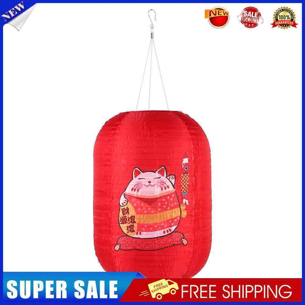 #A Solar Chinese Japanese Hanging Lantern Wedding Holiday Atmosphere Decoration