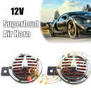 Universal Chrome Motorcycle Truck Super Loud Car Air Horn Loud Car Horn Speaker