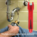 Multifunctional Water Heater Sink Wrench Pipe Flume Repair Spanner (8 in 1)