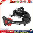 MTB Bike Transmission Dial Set Front Rear Finger Dial Derailleur (Rear) Newly