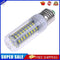 5pcs 220V-240V E27 LED SMD 5730 LED Bright Lamp Corn Bulb White Light