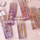 Lip Plumper Oil Color Sexy Lips Liquid Lipstick Plumper Gloss Lip R2N8 Oil O5C9