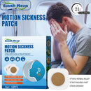 10pcs Motion Sickness Patch Stickers Anti-Motion Anti-Nausea Herbal Plaster Care