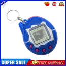 Electronic Pet Game Console Nostalgic Virtual E-pet Interactive Toys (Blue)