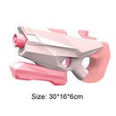 Shower Water Gun Children Water Toys Dual-Mode Kids Spray Water Gun (Pink)