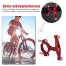 CANSUCC Mountain Bike Water Bottle Cage Adapter Kettle Holder Rack Clamp Bracket
