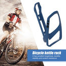Bike Water Bottle Cage Rack Fiber Glass Cycling Drink Cup Holder (Blue) Newly