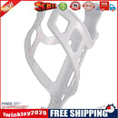 PC Plastic MTB Road Bicycle Bottle Holder Cages Bike Kettle Rack (White)