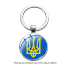 Ukraine Keychain Trinkets Ukrainian Charm Key Rings Bag Car Pendant (4) Newly