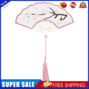 Chinese Style Fan Shape Embroidery Flowers Cross Stitch Tassel Bookmark (B)