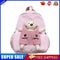 #A Children School Bags Cartoon Bear Toddler Kindergarten Backpack 3-8 Years O