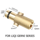 High Pressure Car Washer Foam Gun Snow Foam Lance Foam Generator (Type 3) Newly