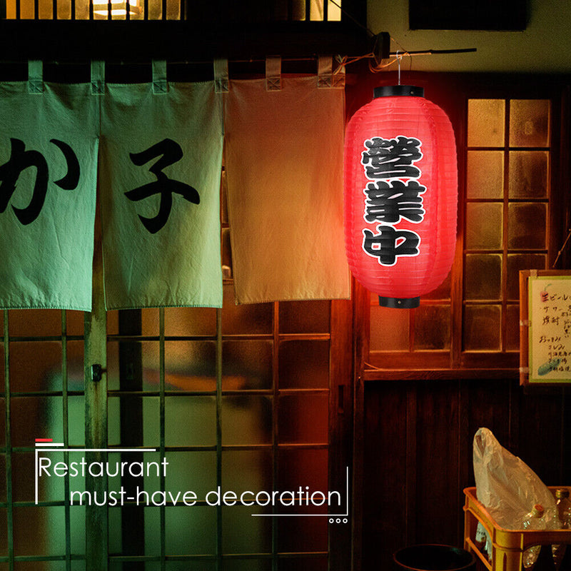 10 inch Japan Lantern Festival Restaurant Chochin Pub Cloth Lantern (4pcs) Newly
