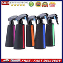 300ml Water Sprayer Bottle Hairdressing Salon Garden Tool(Random Color)