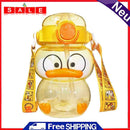 1.2L Lovely Duck Drinking Water Bottle Summer Leak-Proof Outdoor Sport Straw Cup
