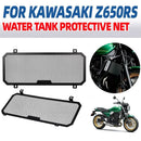 Grille Water Tank Protection Cover Guard Cover For Kawasaki Z650RS 2022