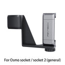 Convenient Fixing Bracket Set Clip Pocket Mobile Phone For DJI OSMO POCKET 2/1