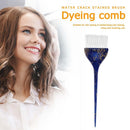 Water Crack Pattern Hair Coloring Brush Hairdressing Dye Brush (Blue)