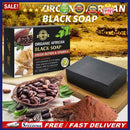 120g Deep Cleansing Soap Sterilization Soap for Oily Skin Remove Mites Skin Care