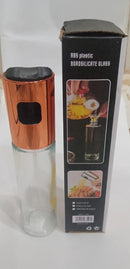 Oil Sprayer for Cooking, Refilable Olive Oil Pump Spray Bottle for Baking, BBQ