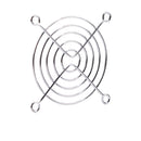 5pcs PC Case Fan Grills Computer Cooling Fan Finger Guard Protector (70mm) Newly