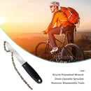 Bicycle Freewheel Wrench Chain Cassette Sprocket Remover Disassembly Tools Newly