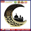 Wooden Hollow ?Moon Mosque Lights Ramadan Festival Desktop Ornament Decorat