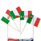 Italy Toothpick Flags - Mini Stick Cupcake Toppers & Country Party Decors