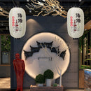 25cm Lantern Cloth Japanese Style Printing Fabric for Bar Pub Decor (E) Newly